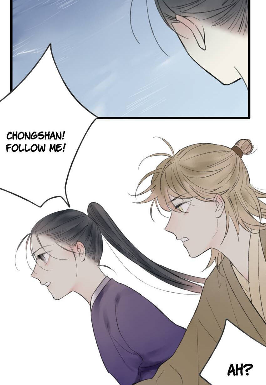 Read Yuanshan Qianlin chapter 53 image 37 on Lezhin