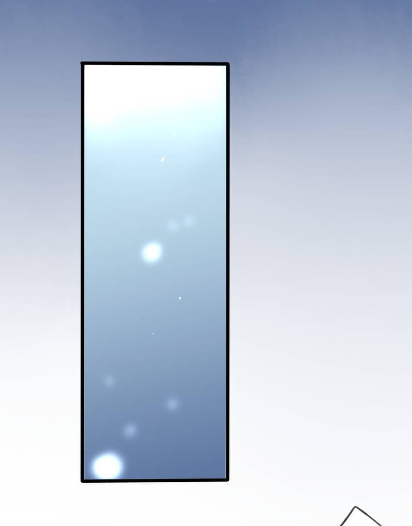 Read Yuanshan Qianlin chapter 53 image 41 on Lezhin