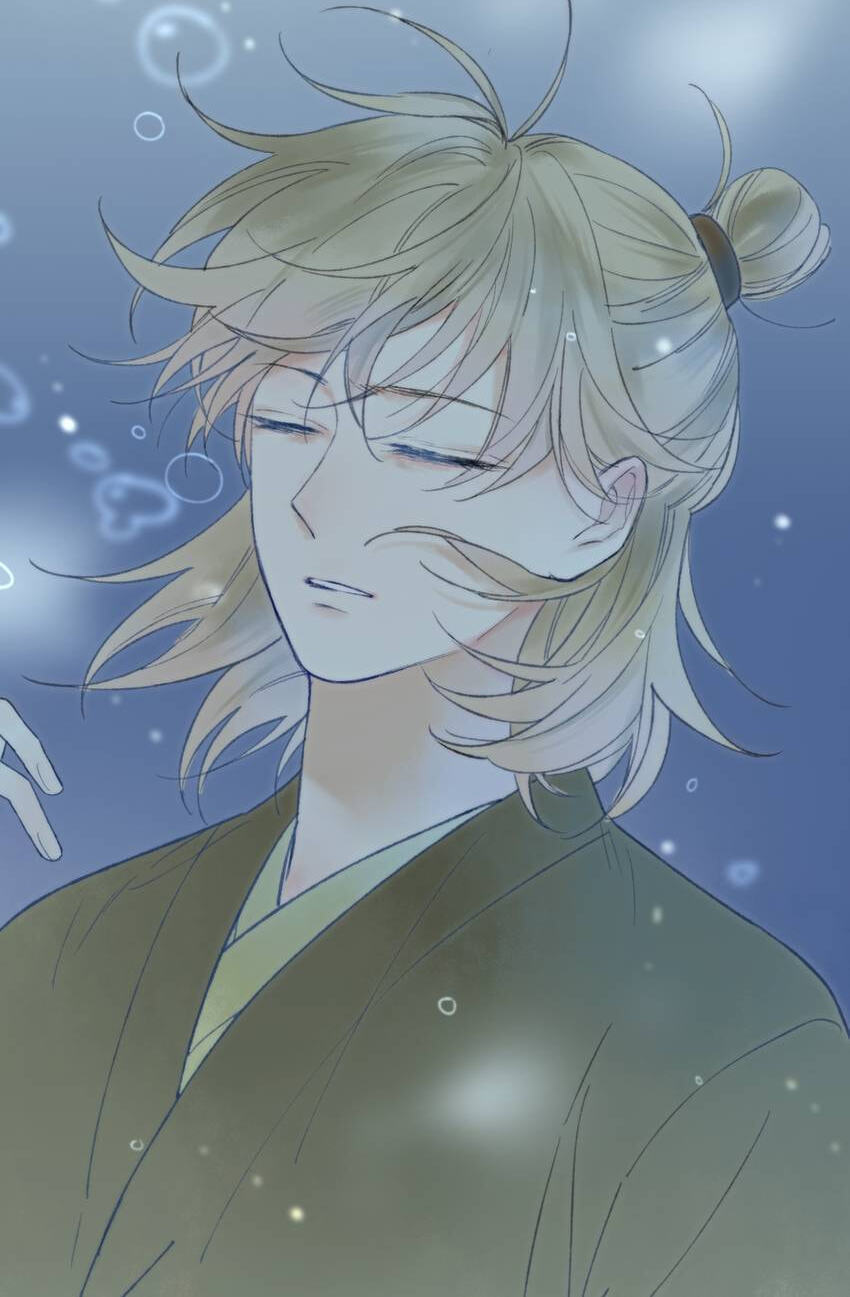 Read Yuanshan Qianlin chapter 53 image 44 on Lezhin