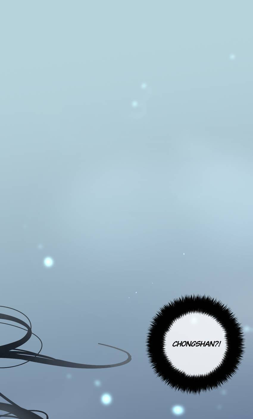 Read Yuanshan Qianlin chapter 54 image 2 on Lezhin