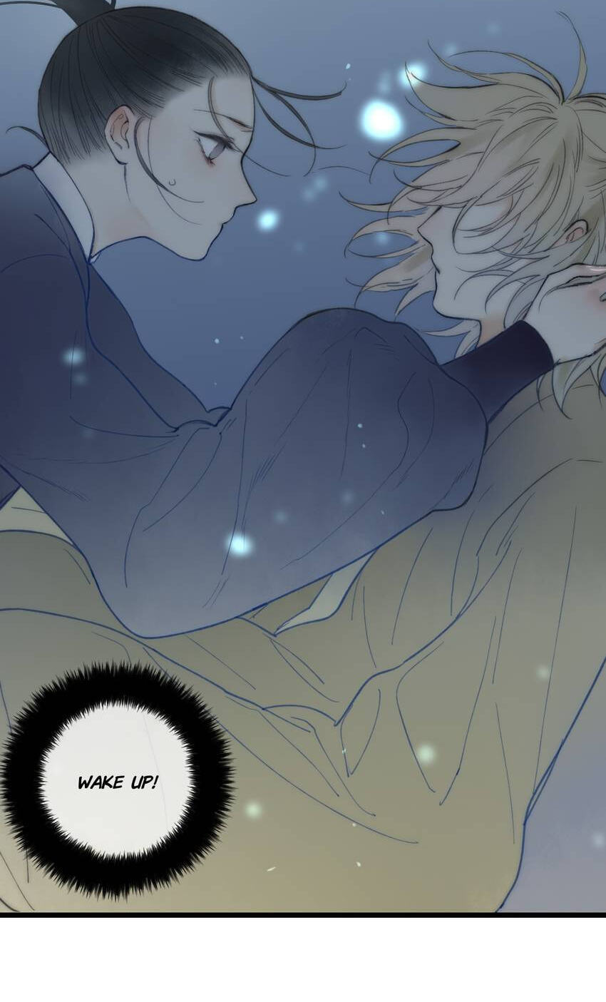 Read Yuanshan Qianlin chapter 54 image 3 on Lezhin