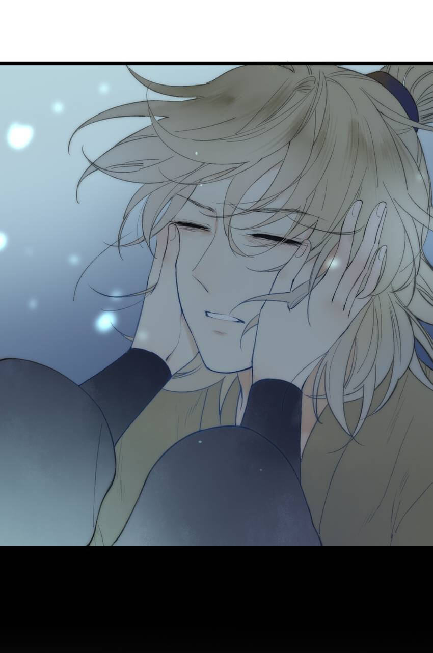 Read Yuanshan Qianlin chapter 54 image 4 on Lezhin