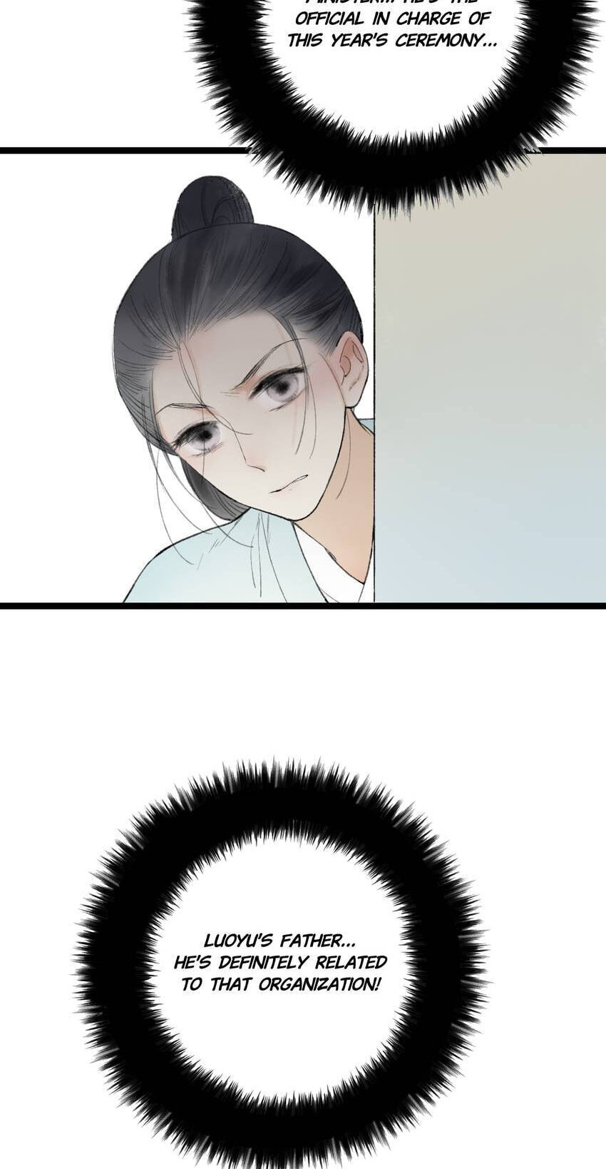 Read Yuanshan Qianlin chapter 55 image 19 on Lezhin