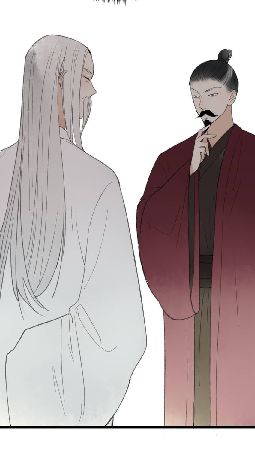 Read Yuanshan Qianlin chapter 55 image 20 on Lezhin