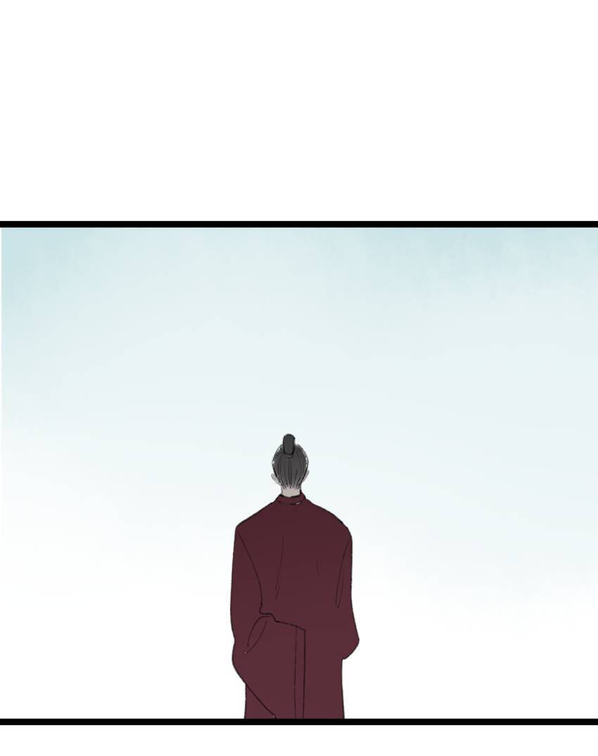Read Yuanshan Qianlin chapter 55 image 22 on Lezhin
