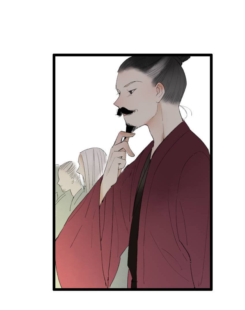 Read Yuanshan Qianlin chapter 55 image 23 on Lezhin