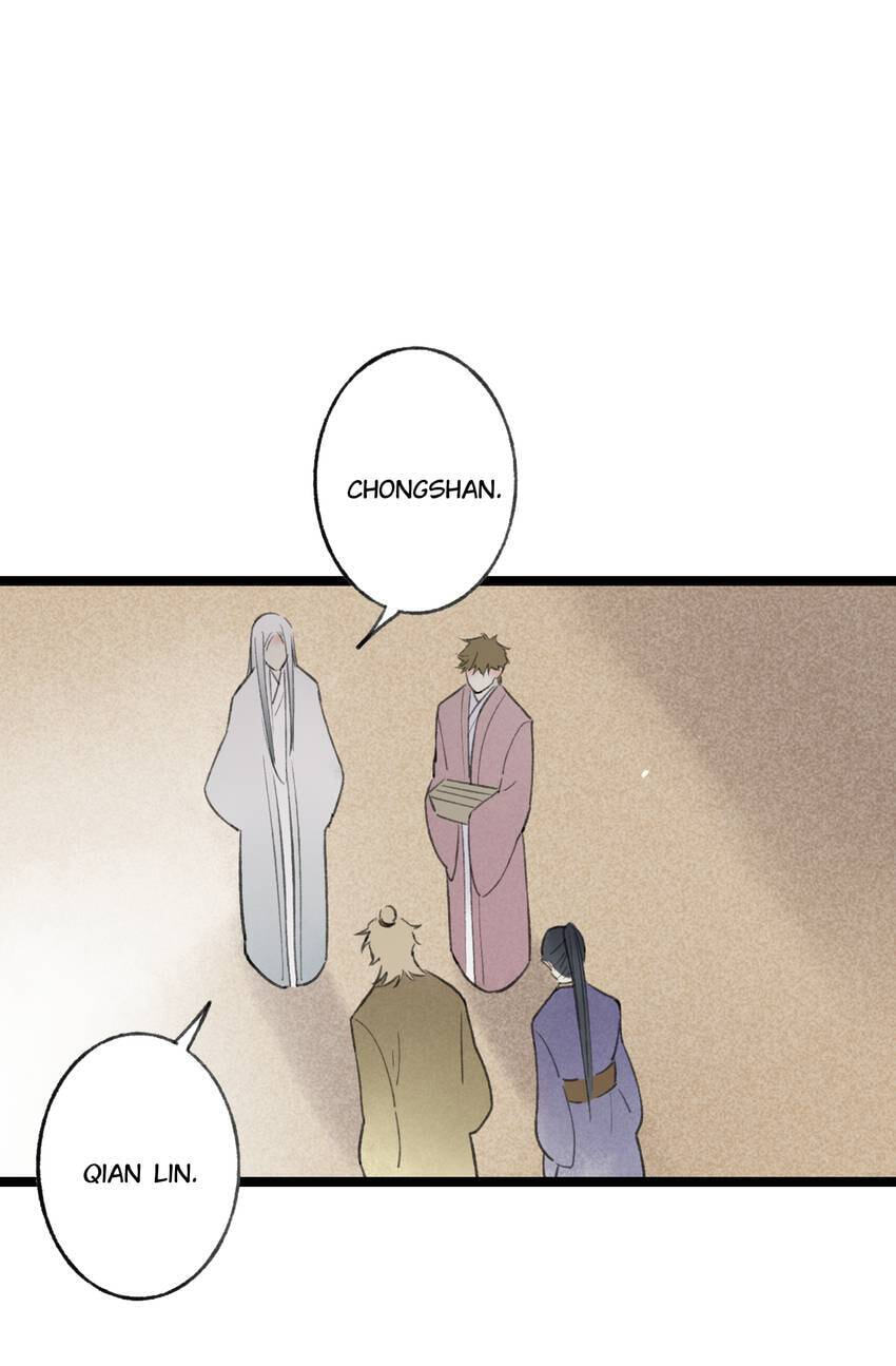 Read Yuanshan Qianlin chapter 55 image 7 on Lezhin