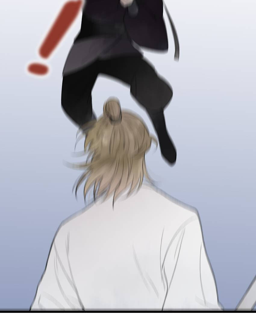 Read Yuanshan Qianlin chapter 56 image 16 on Lezhin