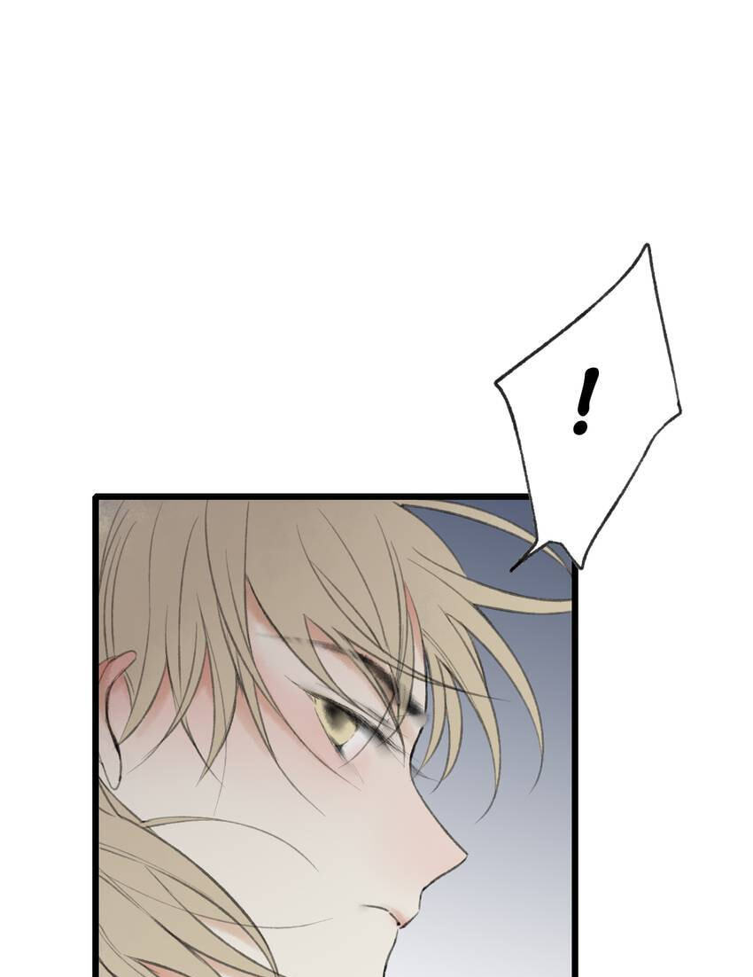 Read Yuanshan Qianlin chapter 56 image 21 on Lezhin
