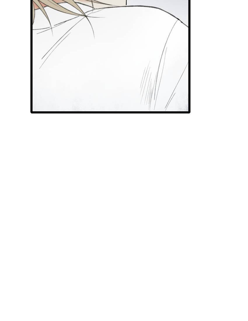 Read Yuanshan Qianlin chapter 56 image 22 on Lezhin