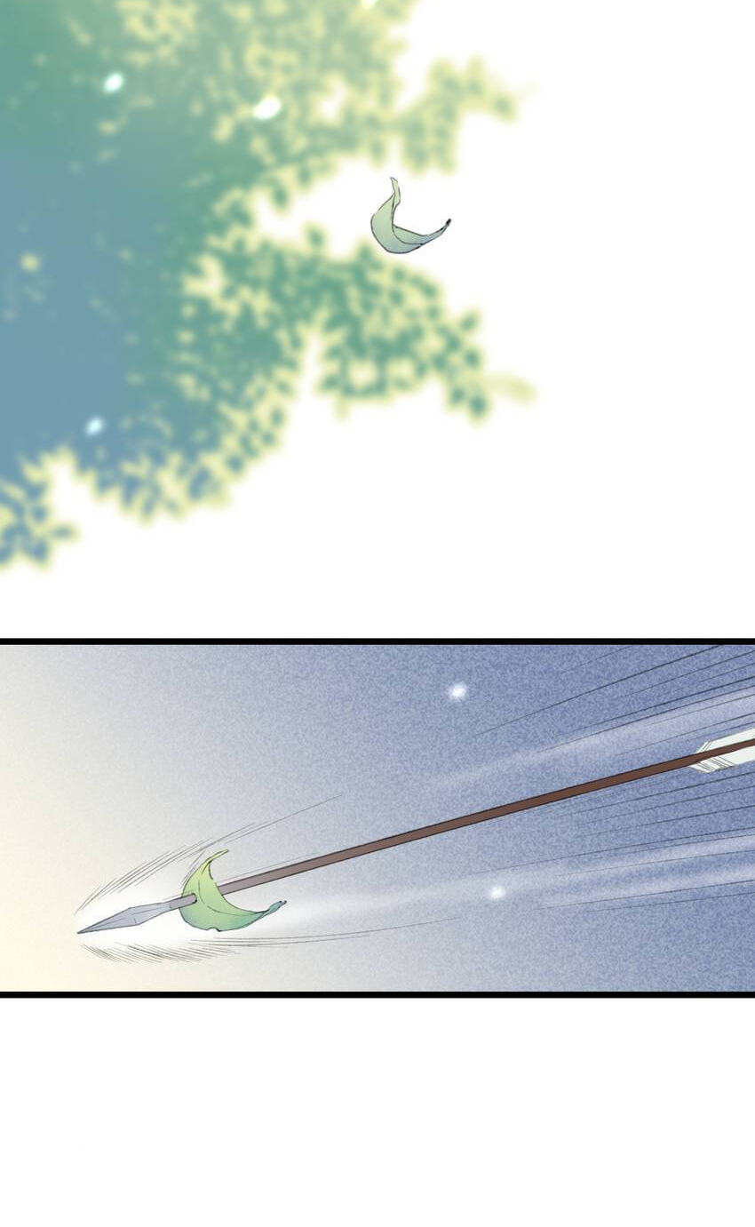 Read Yuanshan Qianlin chapter 56 image 4 on Lezhin