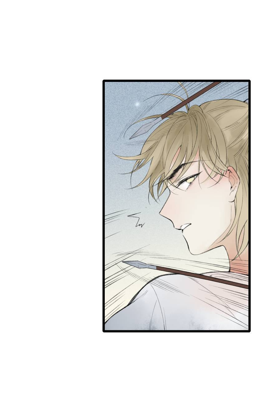 Read Yuanshan Qianlin chapter 56 image 5 on Lezhin