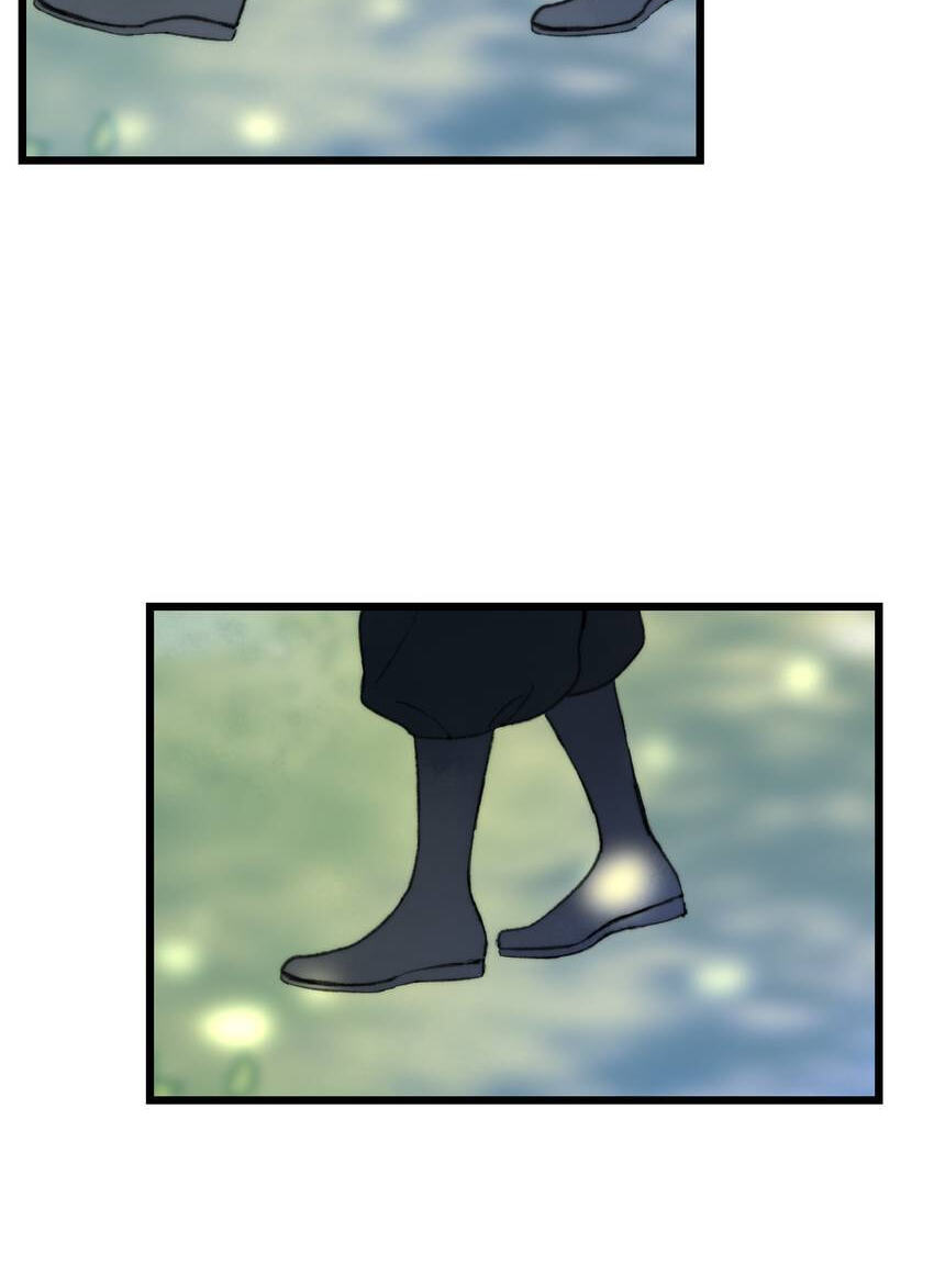 Read Yuanshan Qianlin chapter 57 image 28 on Lezhin