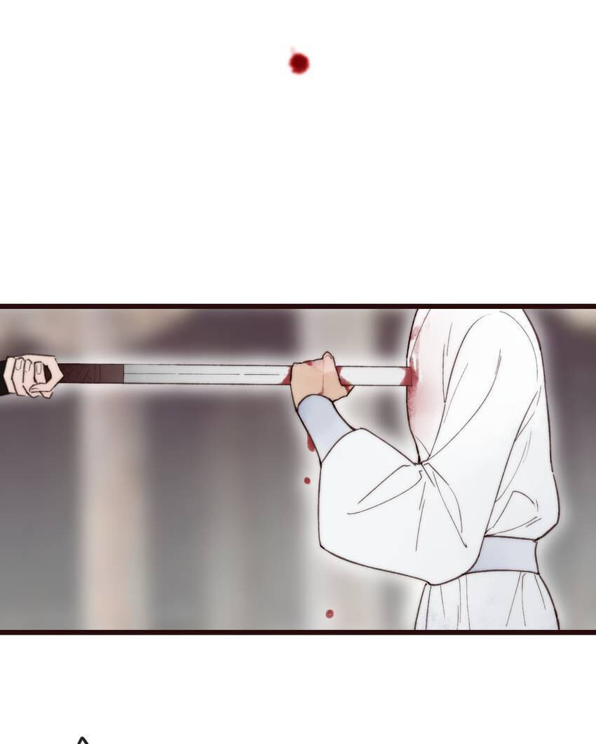 Read Yuanshan Qianlin chapter 57 image 3 on Lezhin