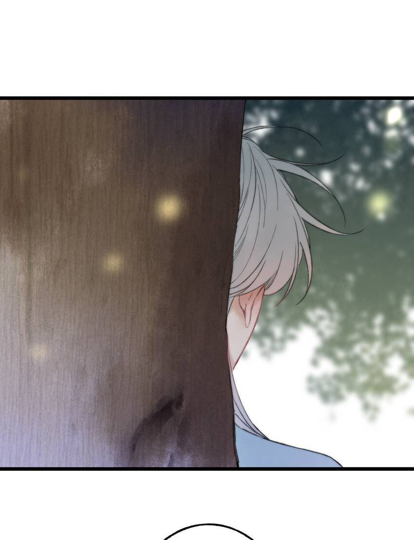 Read Yuanshan Qianlin chapter 57 image 32 on Lezhin