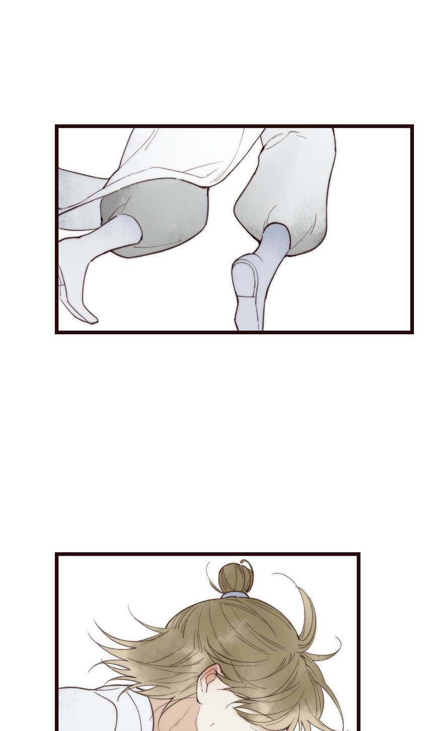 Read Yuanshan Qianlin chapter 57 image 7 on Lezhin