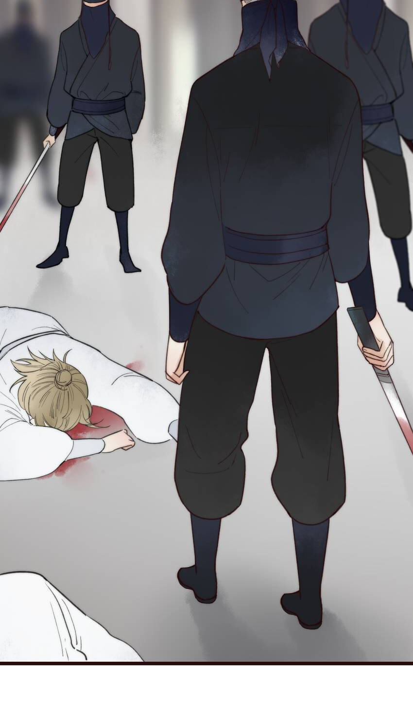 Read Yuanshan Qianlin chapter 57 image 9 on Lezhin