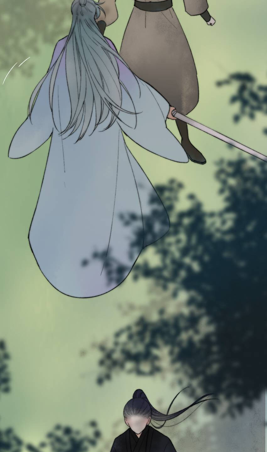 Read Yuanshan Qianlin chapter 59 image 6 on Lezhin