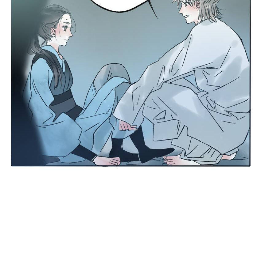 Read Yuanshan Qianlin chapter 6 image 17 on Lezhin