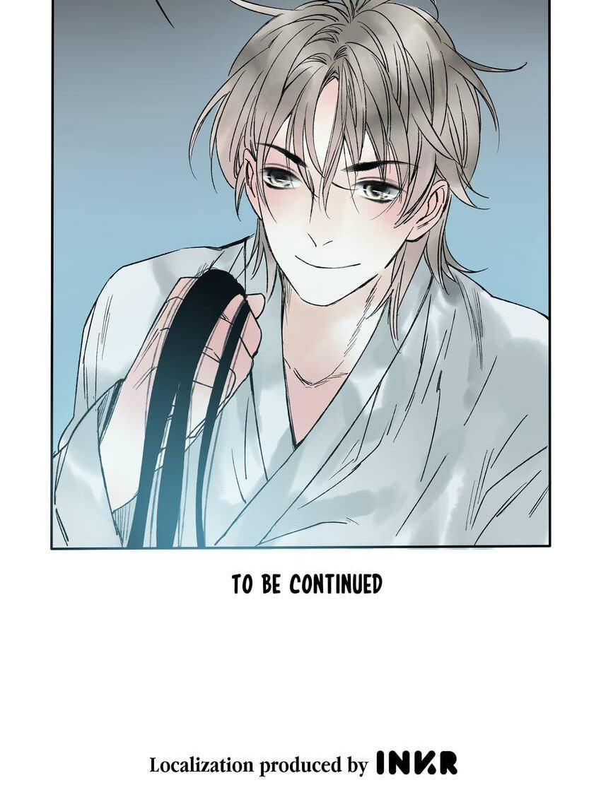 Read Yuanshan Qianlin chapter 6 image 21 on Lezhin