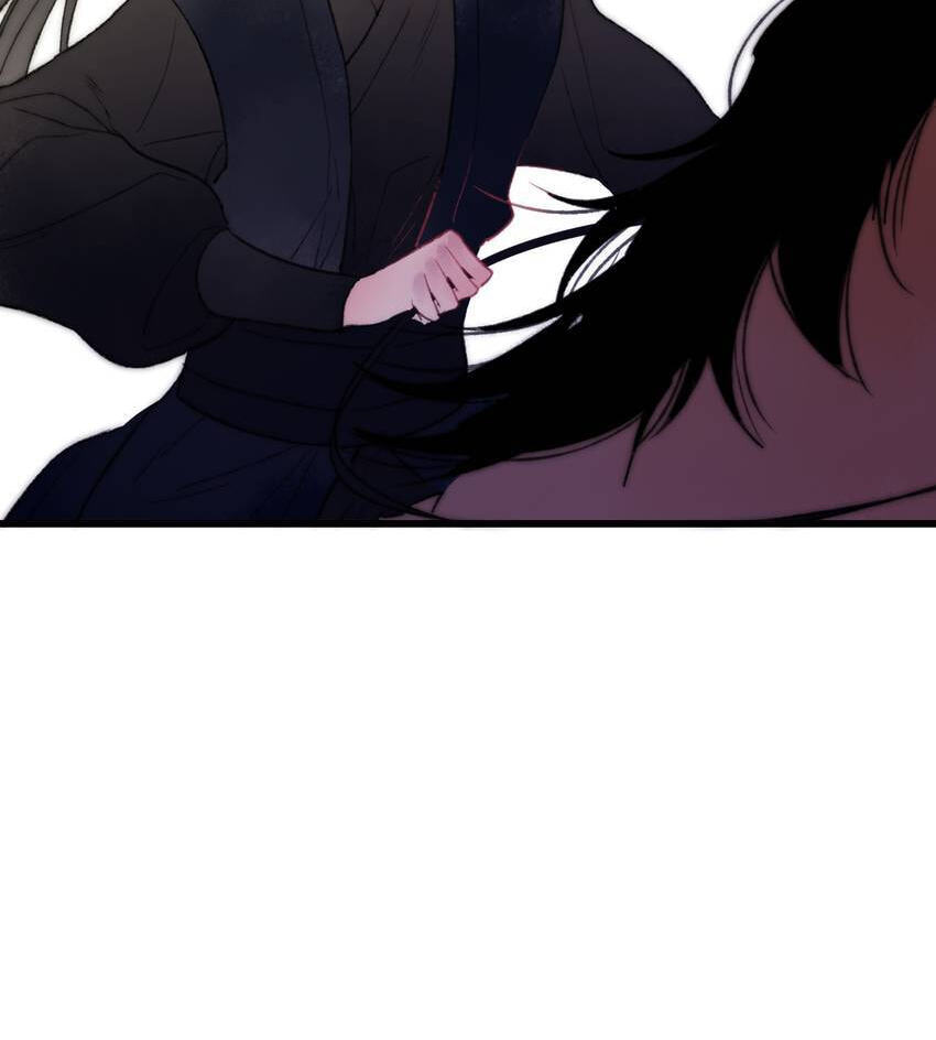 Read Yuanshan Qianlin chapter 60 image 28 on Lezhin