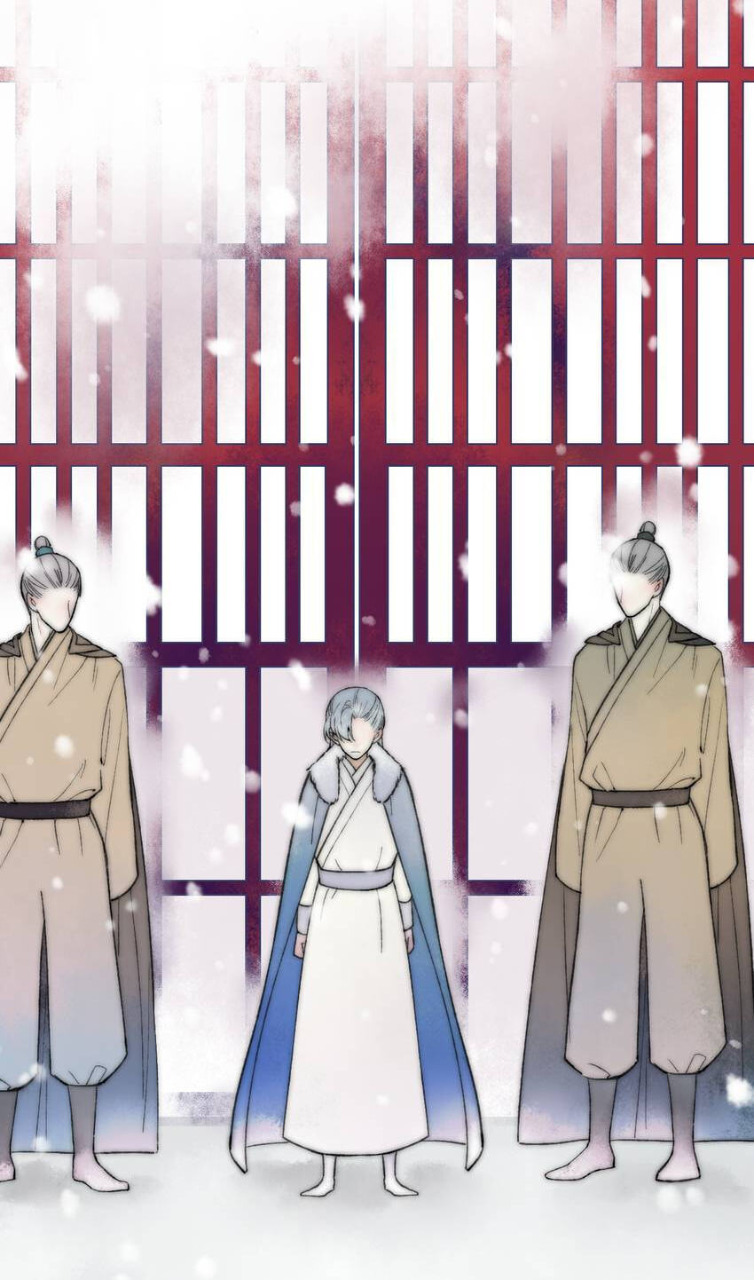 Read Yuanshan Qianlin chapter 60 image 3 on Lezhin