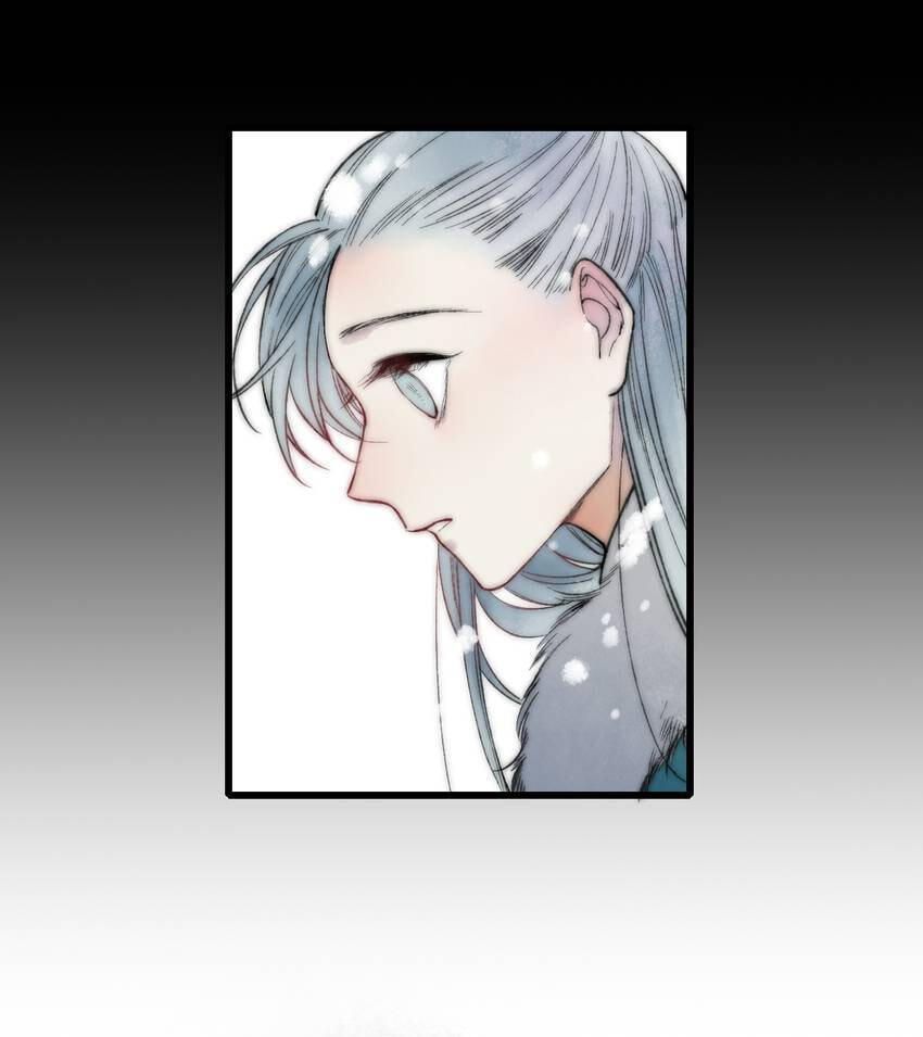 Read Yuanshan Qianlin chapter 60 image 6 on Lezhin