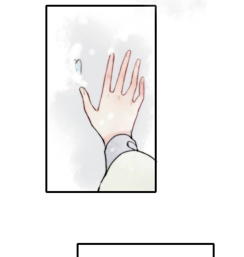 Read Yuanshan Qianlin chapter 60 image 8 on Lezhin