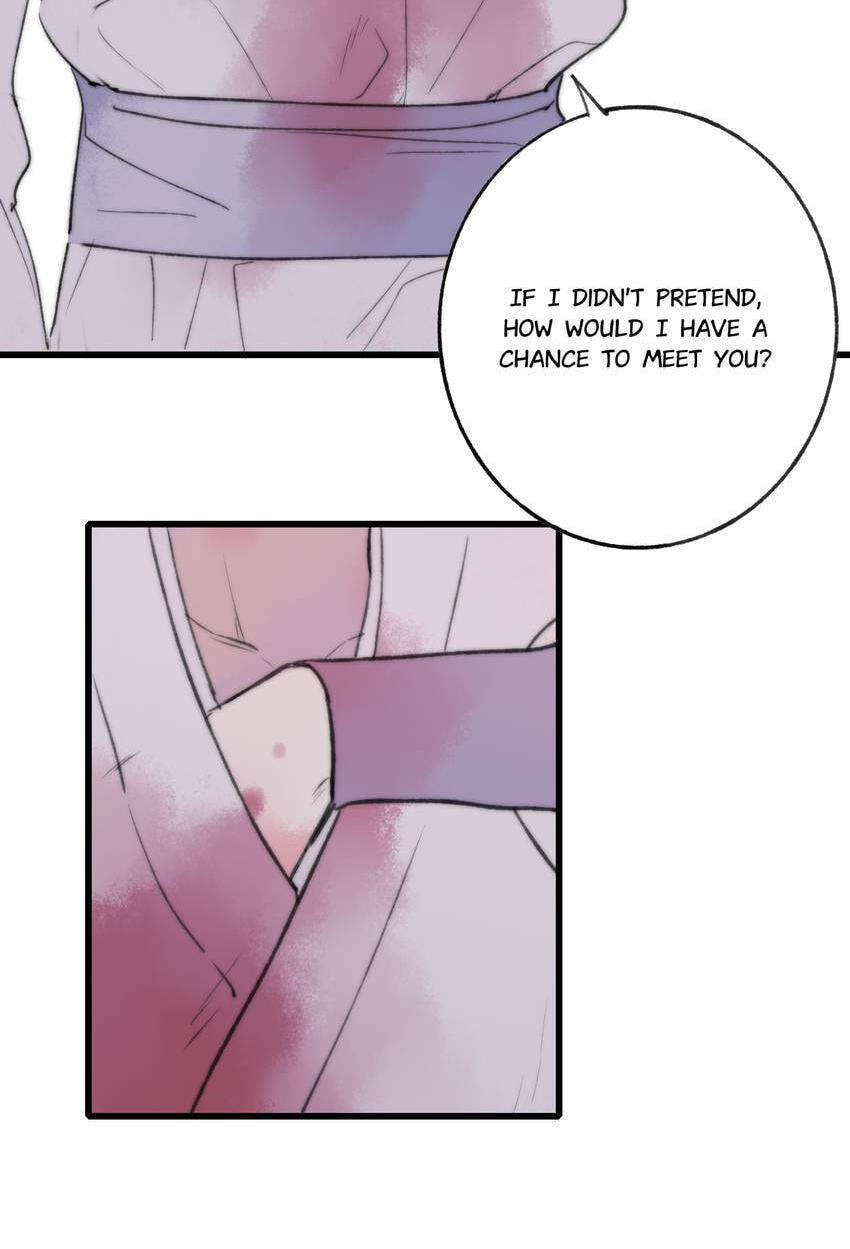 Read Yuanshan Qianlin chapter 61 image 29 on Lezhin