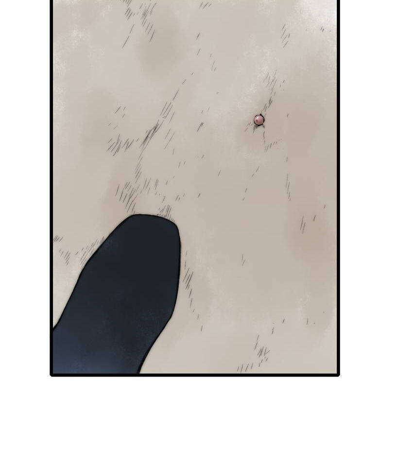 Read Yuanshan Qianlin chapter 61 image 3 on Lezhin