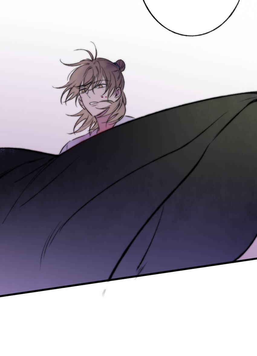 Read Yuanshan Qianlin chapter 61 image 35 on Lezhin