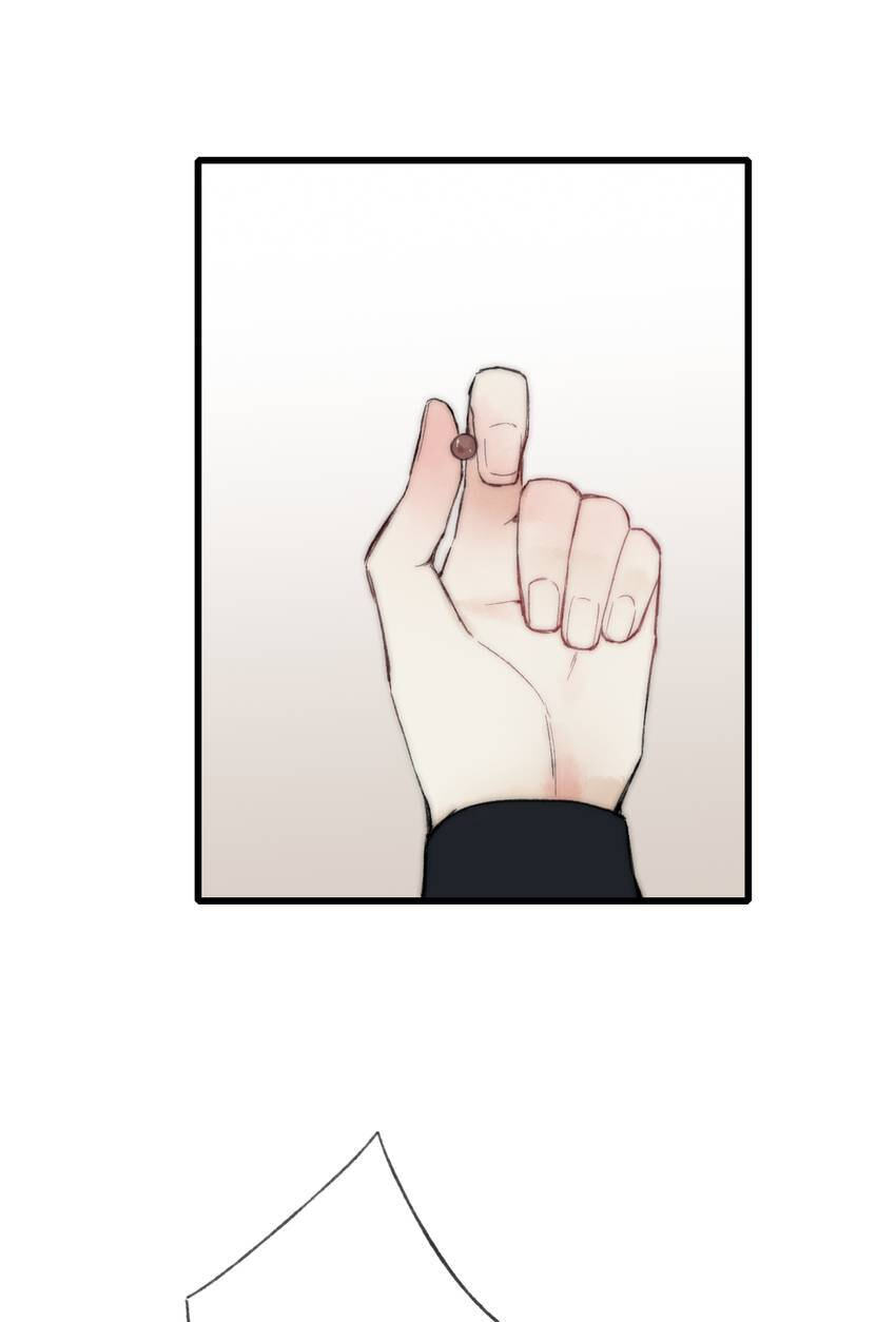 Read Yuanshan Qianlin chapter 61 image 4 on Lezhin
