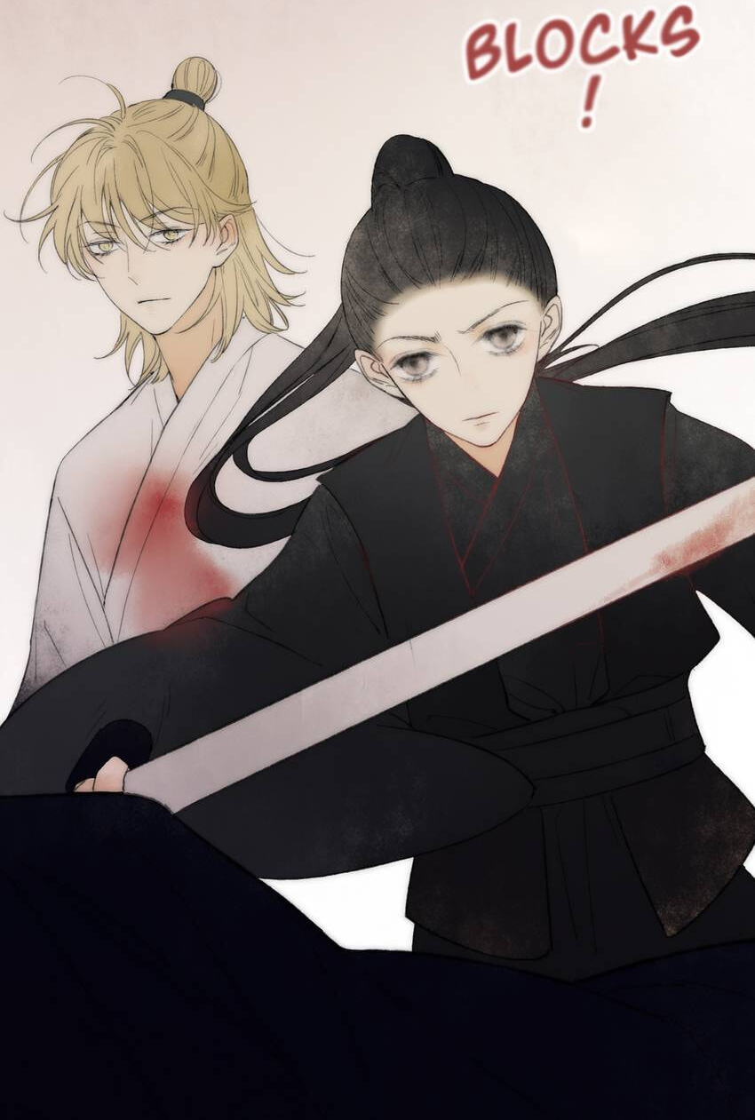 Read Yuanshan Qianlin chapter 62 image 30 on Lezhin