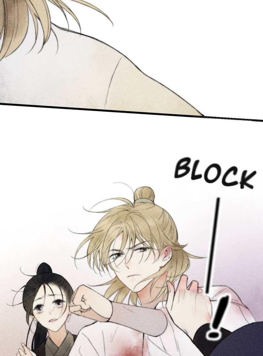 Read Yuanshan Qianlin chapter 63 image 13 on Lezhin