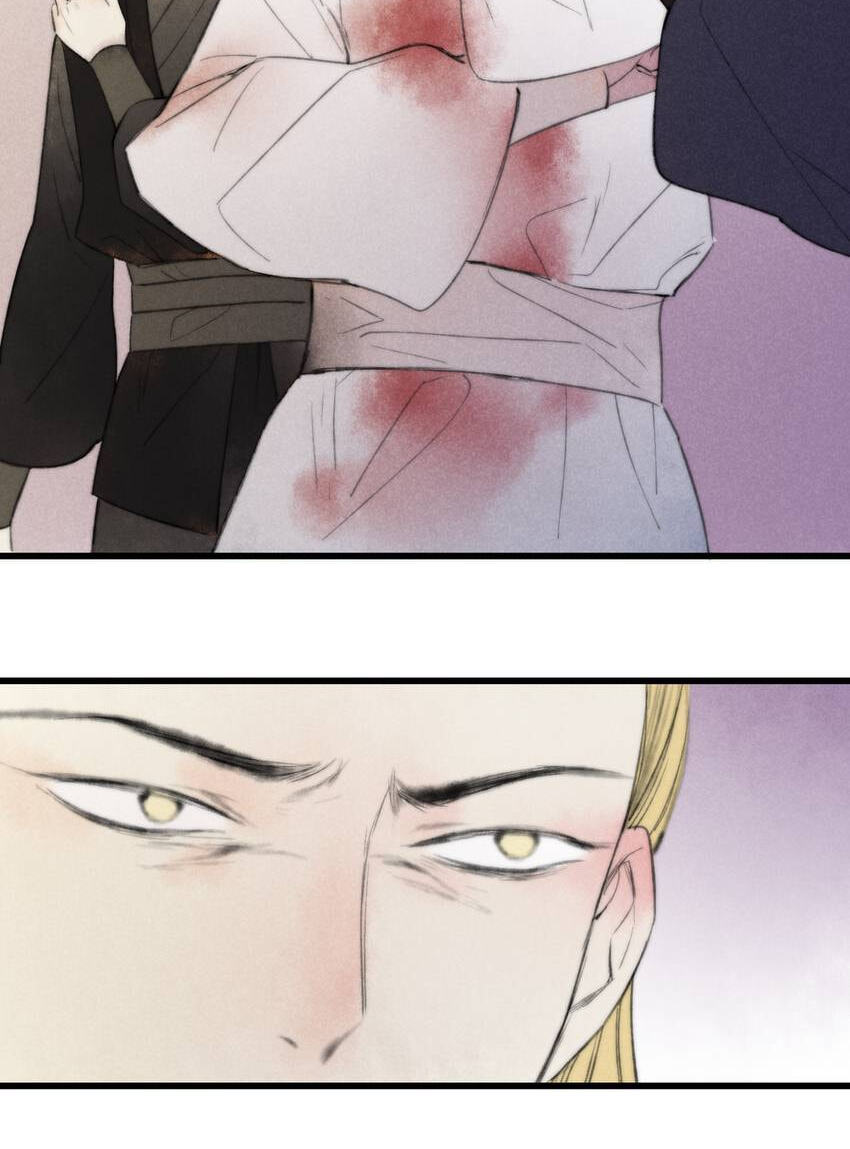 Read Yuanshan Qianlin chapter 63 image 14 on Lezhin