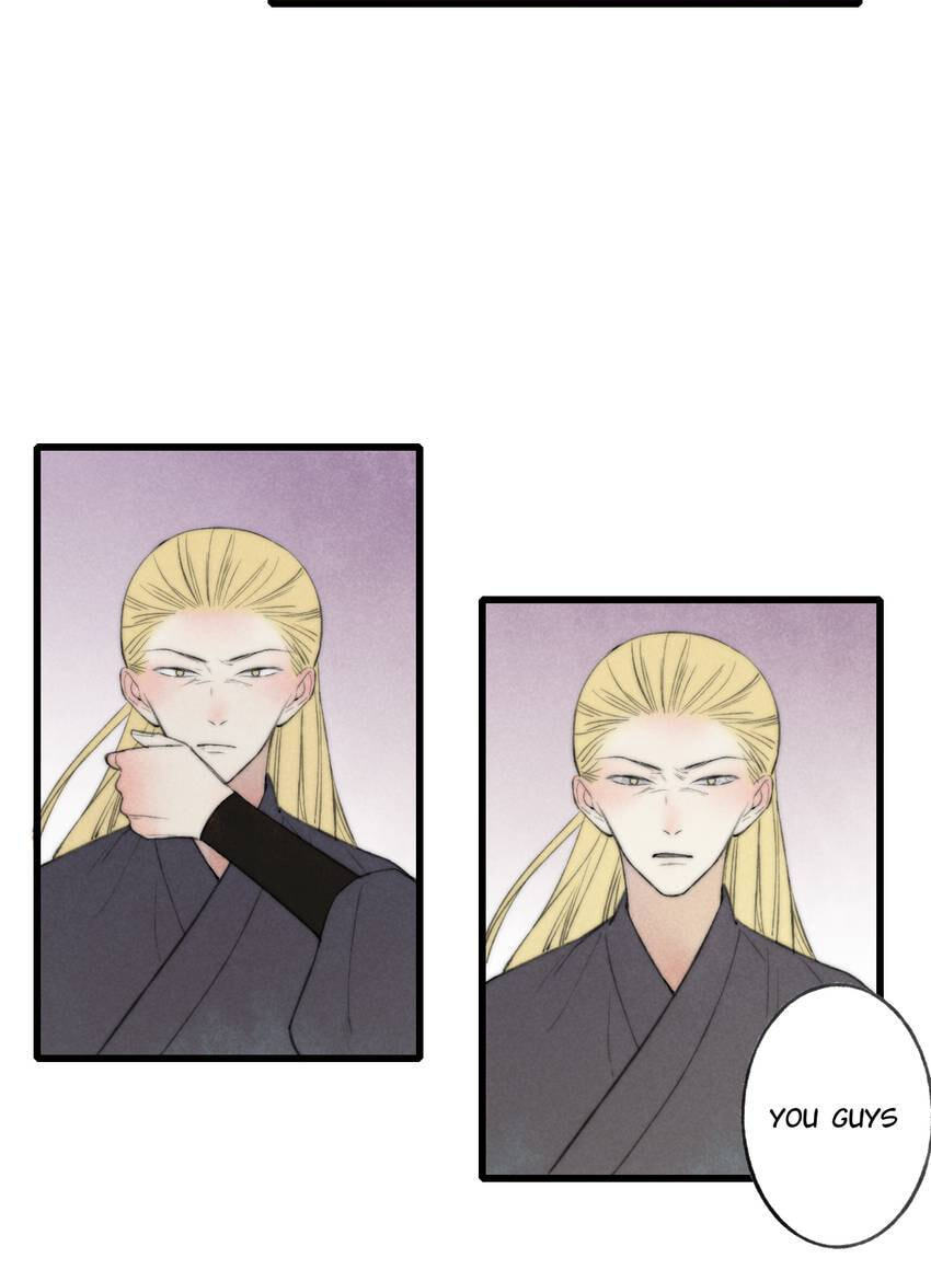 Read Yuanshan Qianlin chapter 63 image 16 on Lezhin