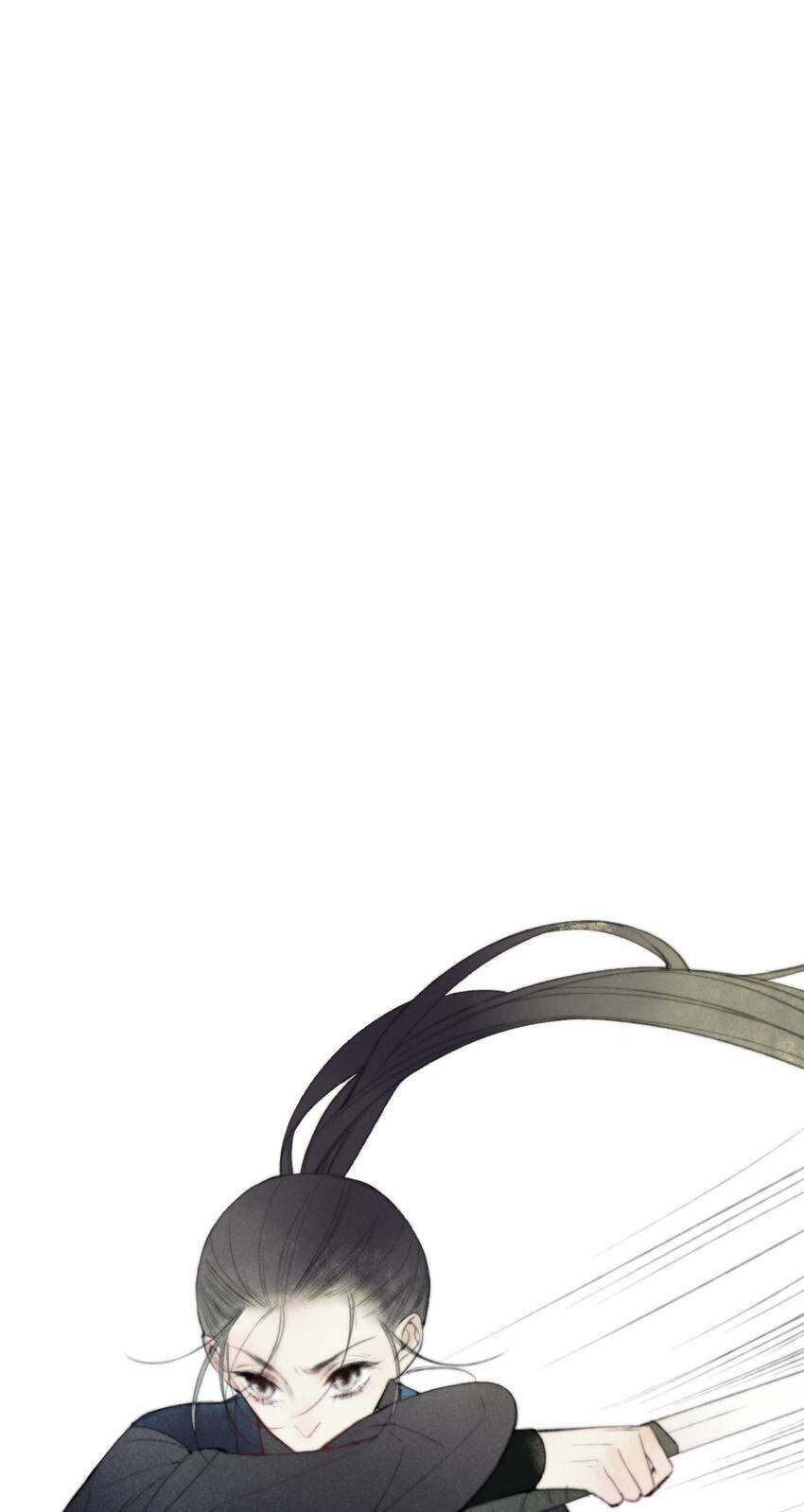 Read Yuanshan Qianlin chapter 63 image 2 on Lezhin