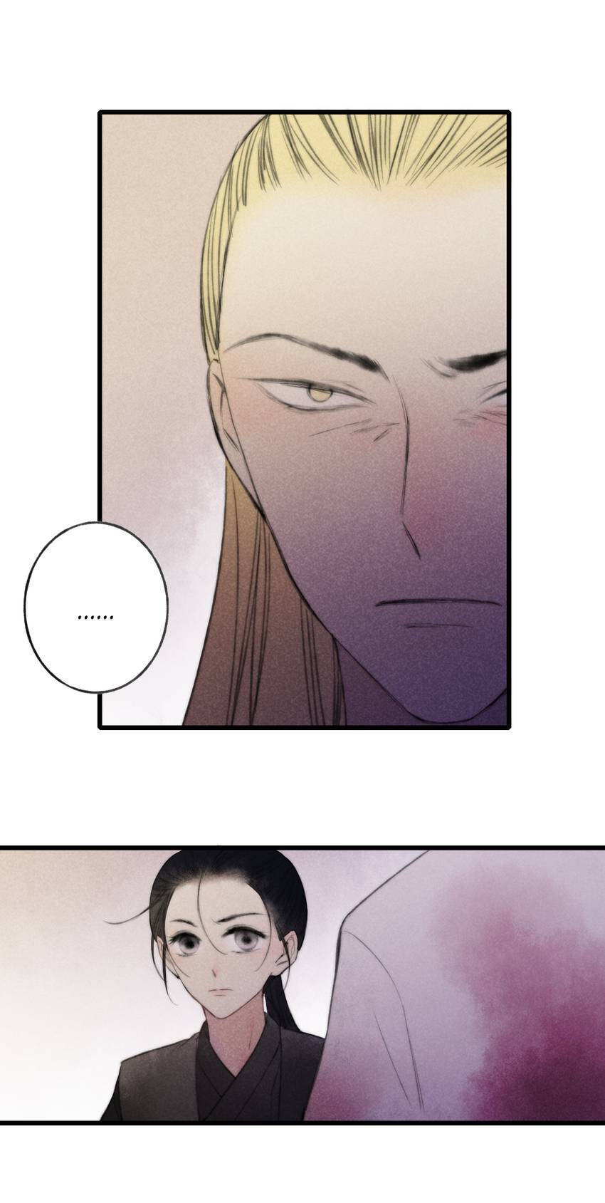 Read Yuanshan Qianlin chapter 63 image 21 on Lezhin
