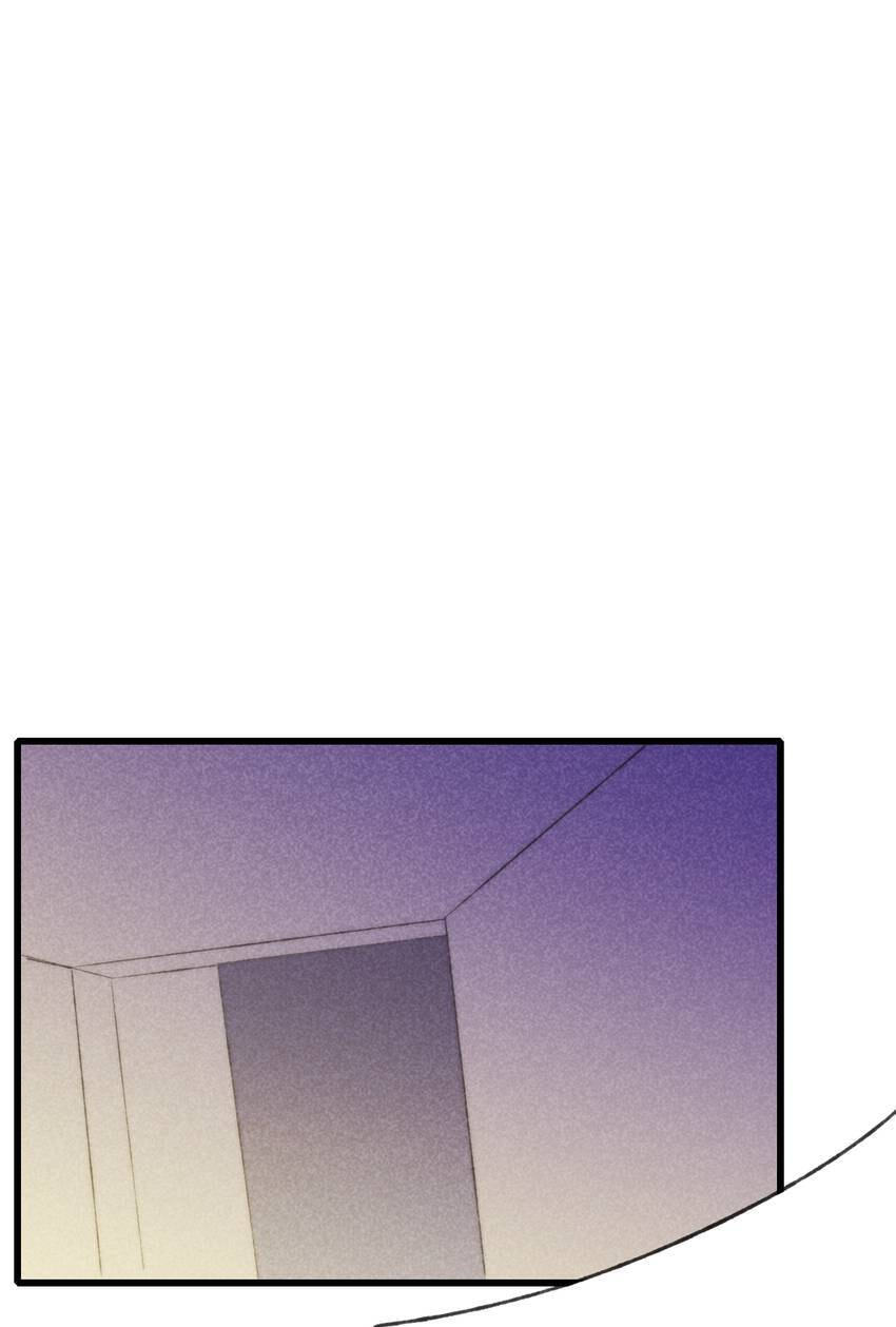 Read Yuanshan Qianlin chapter 63 image 24 on Lezhin