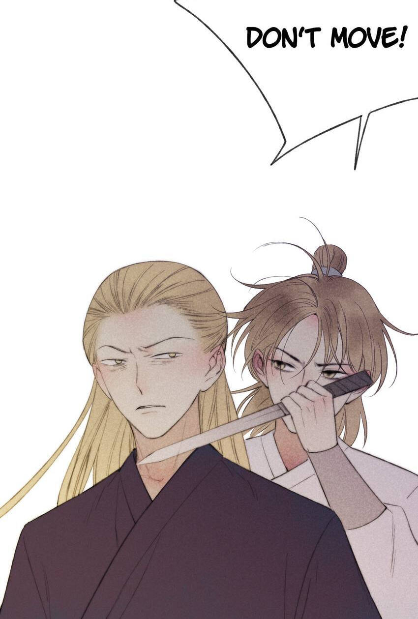 Read Yuanshan Qianlin chapter 63 image 25 on Lezhin
