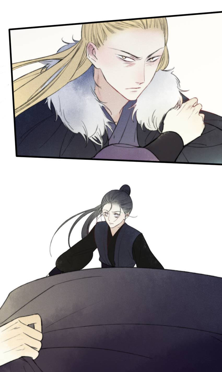 Read Yuanshan Qianlin chapter 63 image 4 on Lezhin