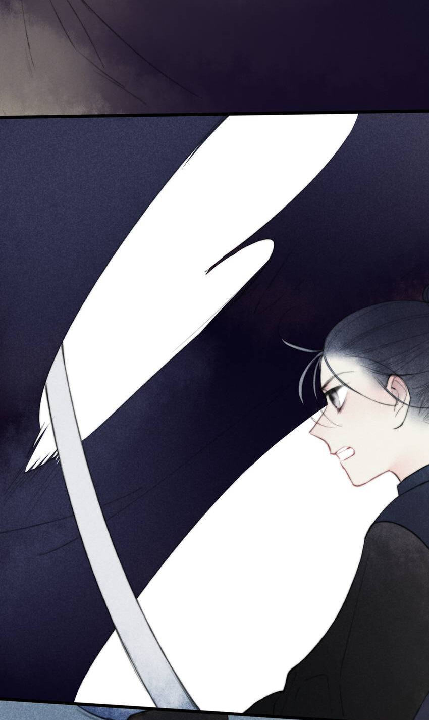 Read Yuanshan Qianlin chapter 63 image 5 on Lezhin