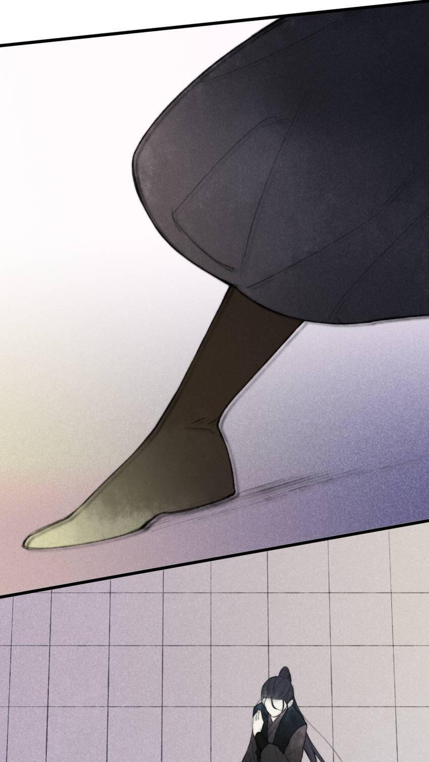 Read Yuanshan Qianlin chapter 63 image 8 on Lezhin