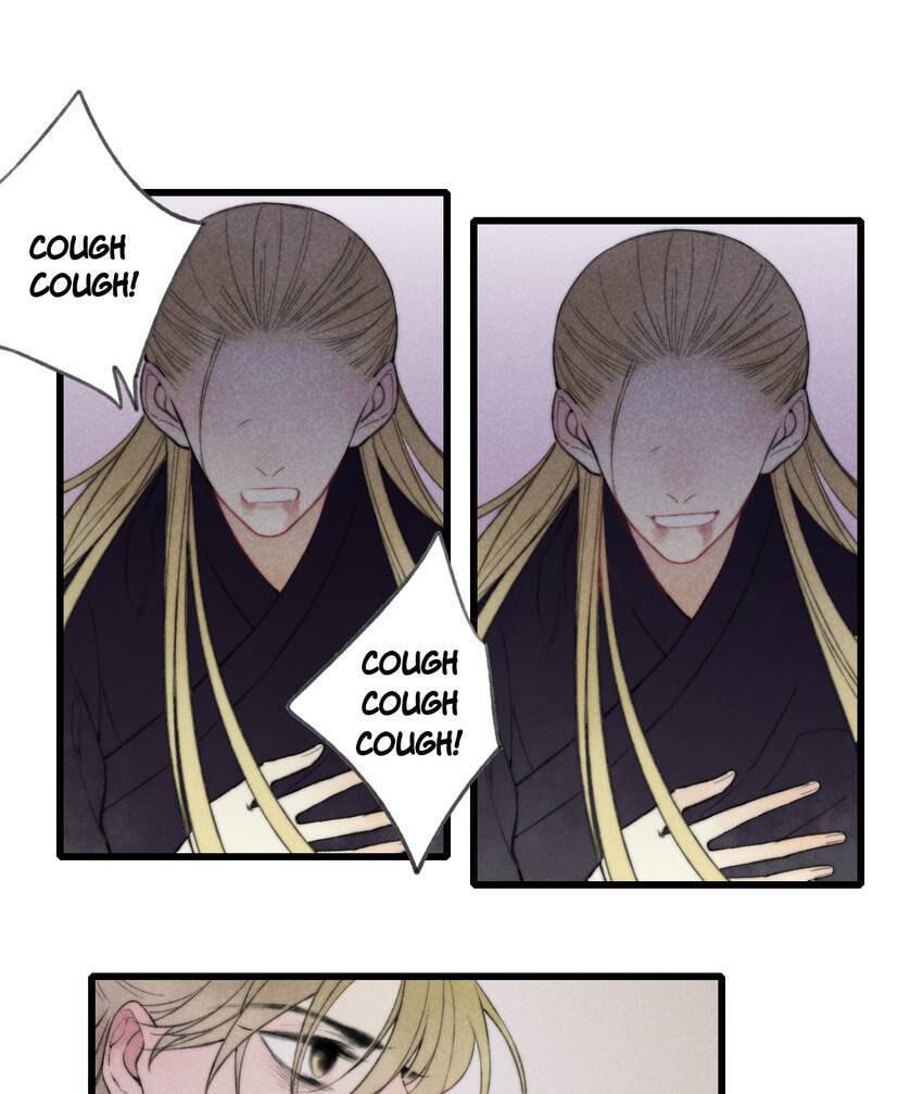 Read Yuanshan Qianlin chapter 64 image 12 on Lezhin