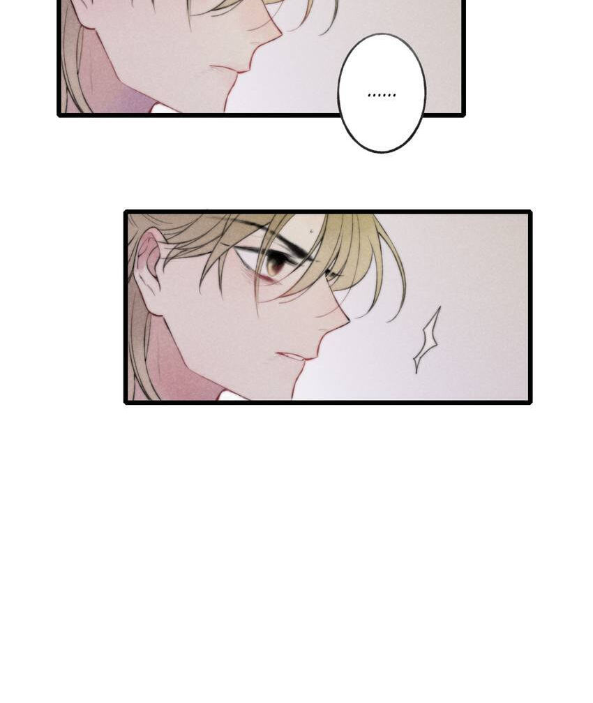 Read Yuanshan Qianlin chapter 64 image 13 on Lezhin