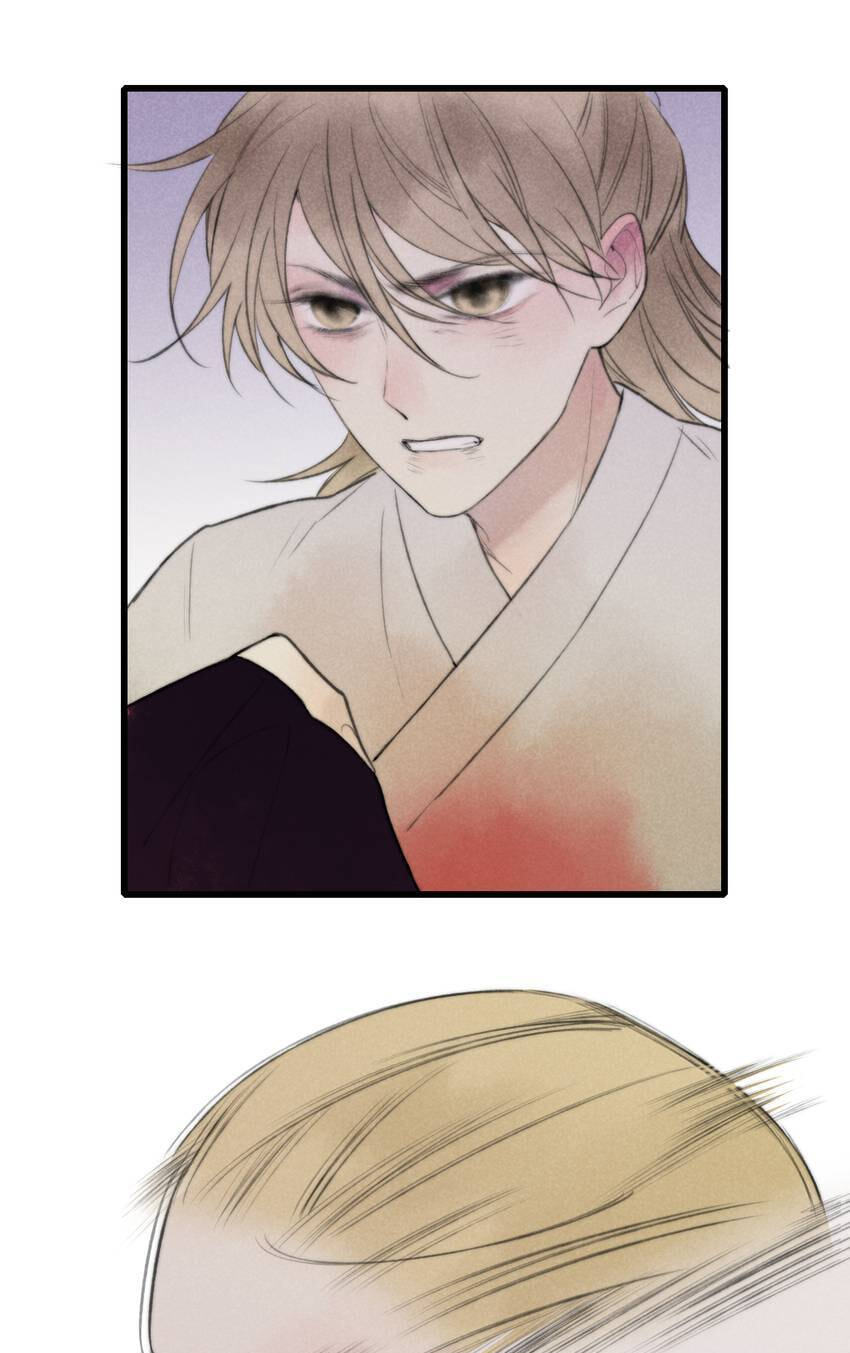 Read Yuanshan Qianlin chapter 64 image 19 on Lezhin