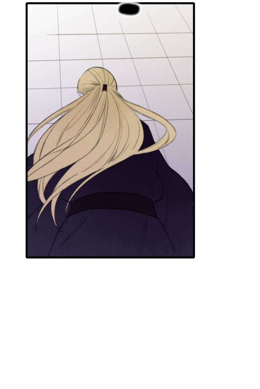 Read Yuanshan Qianlin chapter 64 image 21 on Lezhin