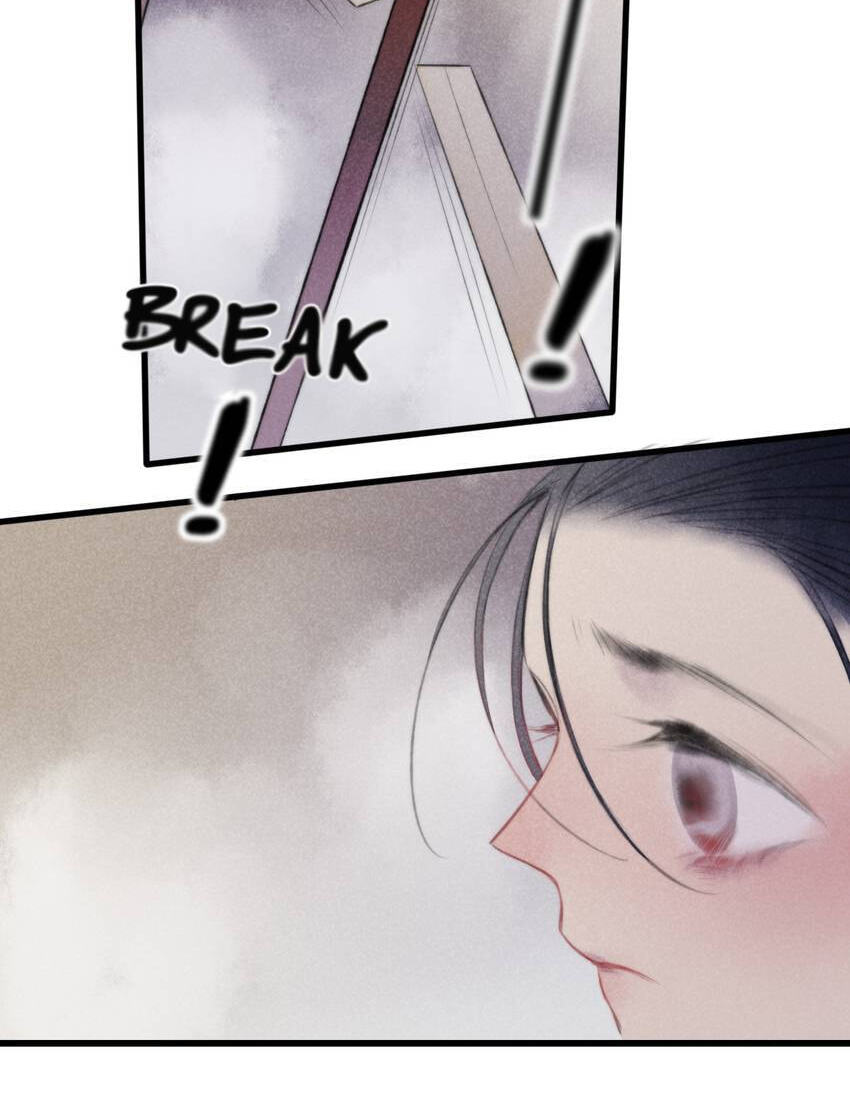 Read Yuanshan Qianlin chapter 64 image 25 on Lezhin