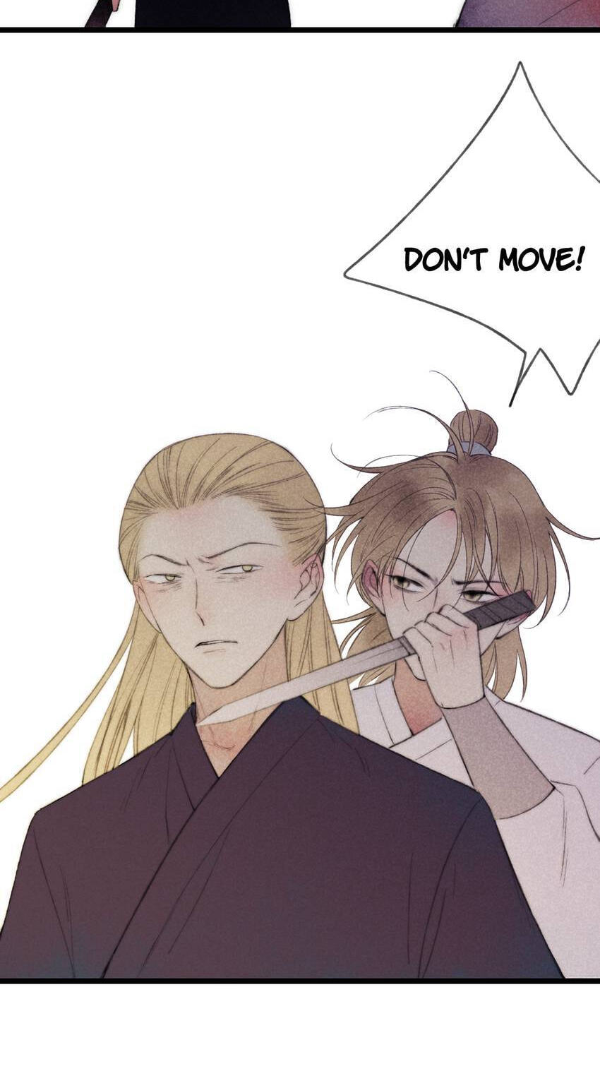Read Yuanshan Qianlin chapter 64 image 3 on Lezhin