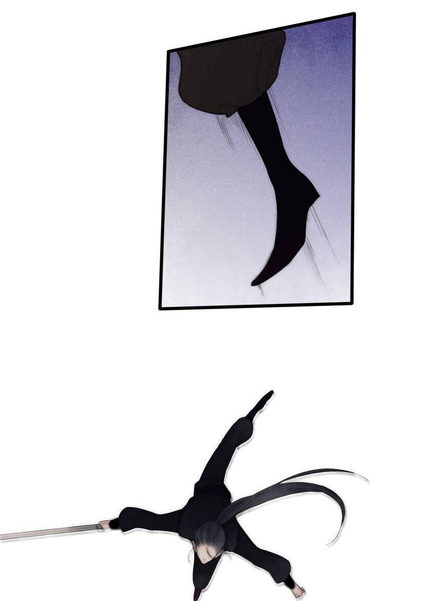 Read Yuanshan Qianlin chapter 64 image 6 on Lezhin
